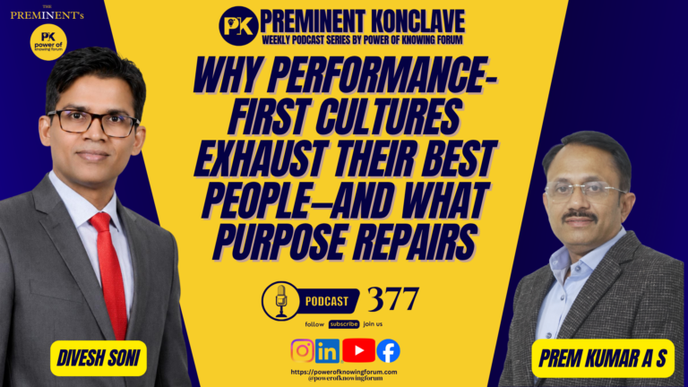 377 Event